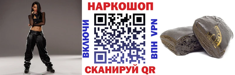 Где купить Устюжна А ПВП  Cocaine  ГАШИШ  OMG tor  МАРИХУАНА  АМФЕТАМИН 