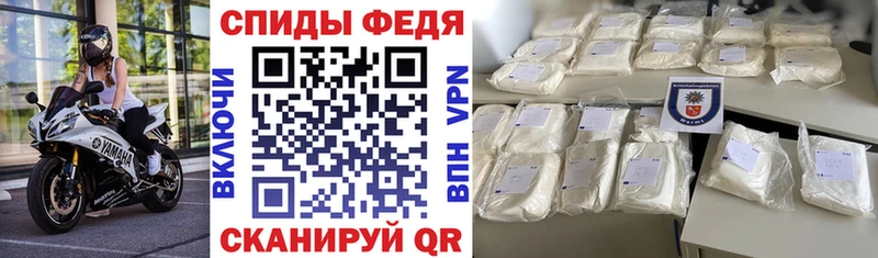 Amphetamine 98%  даркнет сайт  ссылка на мегу онион  Устюжна 