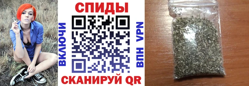 как найти закладки  Устюжна  БУТИРАТ 99% 
