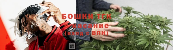 а пвп мука Армянск