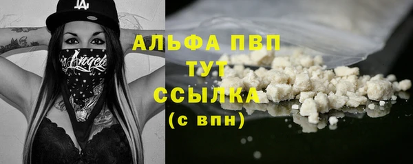 jwh Арсеньев