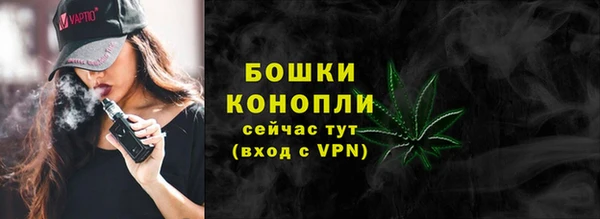 jwh Арсеньев