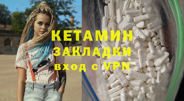 а пвп мука Армянск