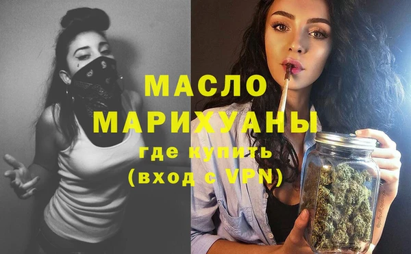 гидропоника Заволжск
