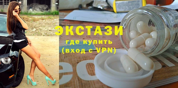 первитин Аркадак