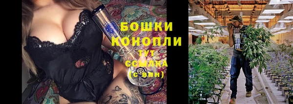 а пвп мука Армянск