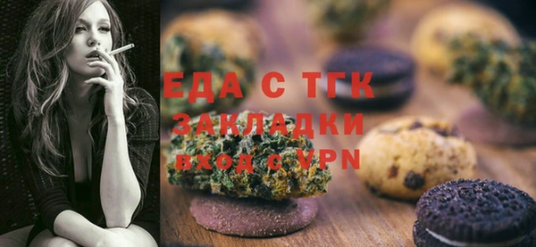 jwh Арсеньев