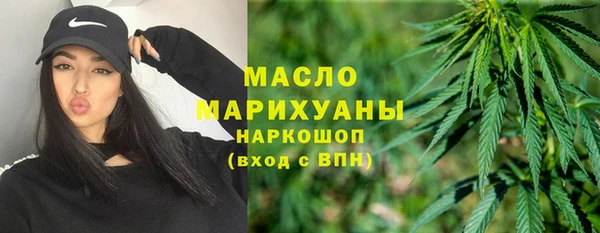 jwh Арсеньев
