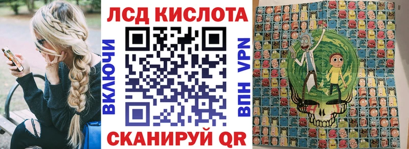 Марки N-bome 1,8мг закладки ОМГ ОМГ tor Устюжна