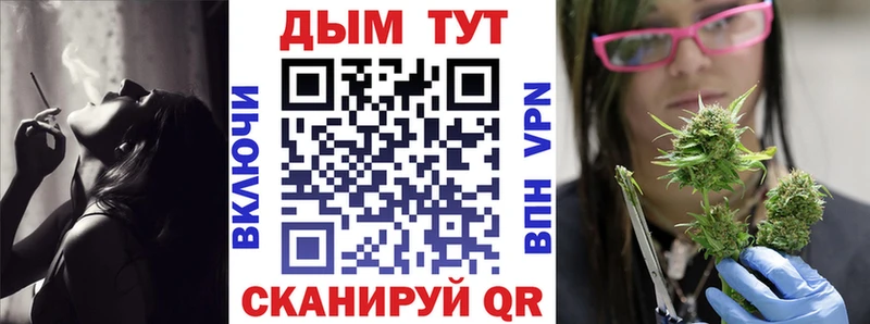Бошки марихуана Amnesia kraken ONION Устюжна